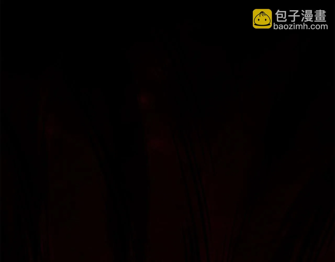 第46话 攻克地下城 第27页