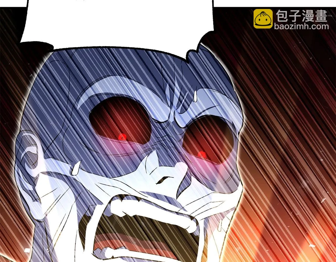 第46话 攻克地下城 第50页