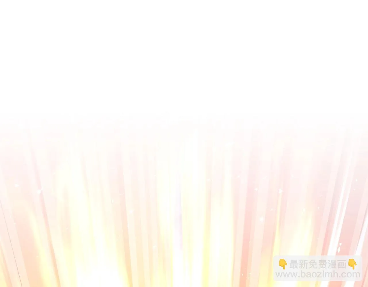 第46话 攻克地下城 第57页