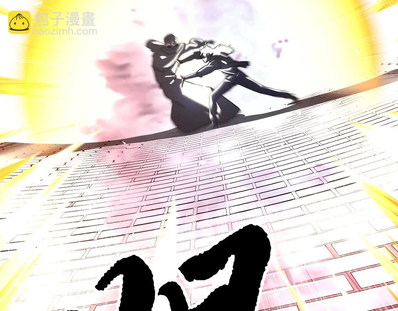 第46话 攻克地下城 第60页