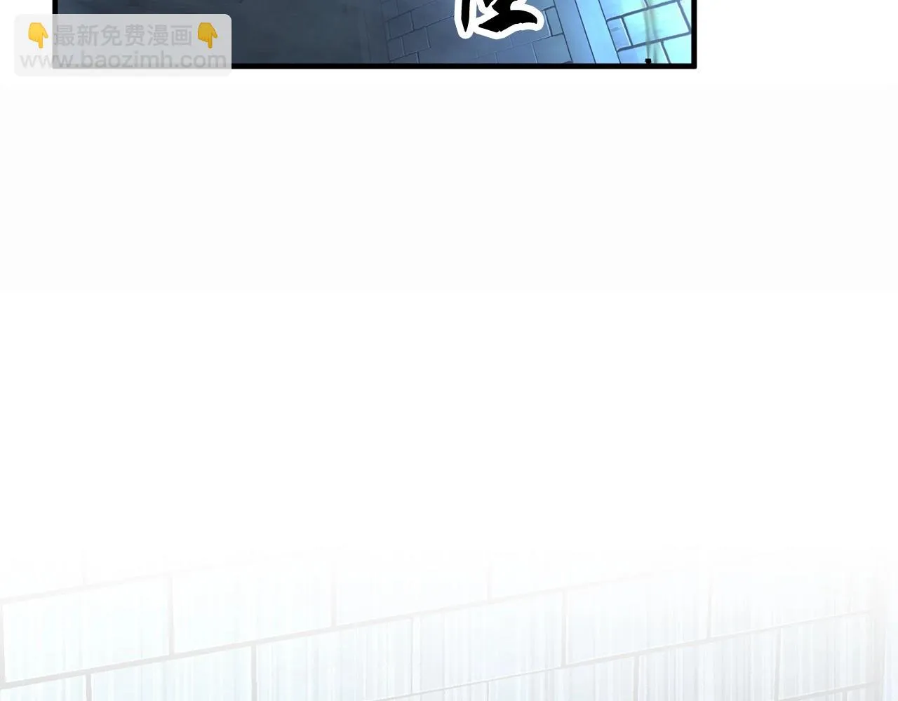 第46话 攻克地下城 第70页