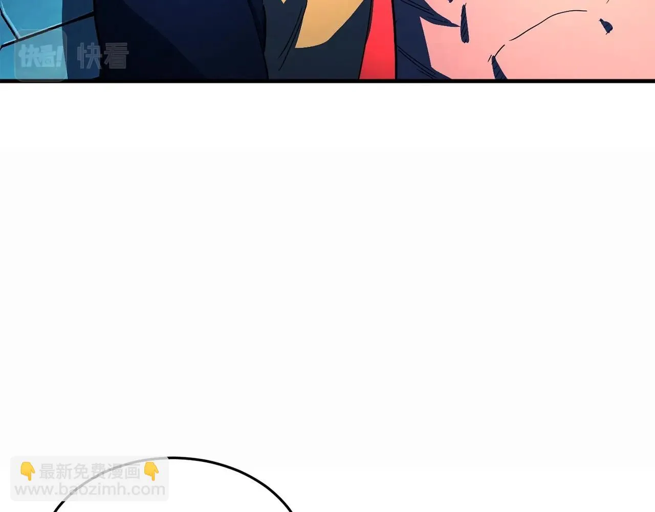 第46话 攻克地下城 第73页