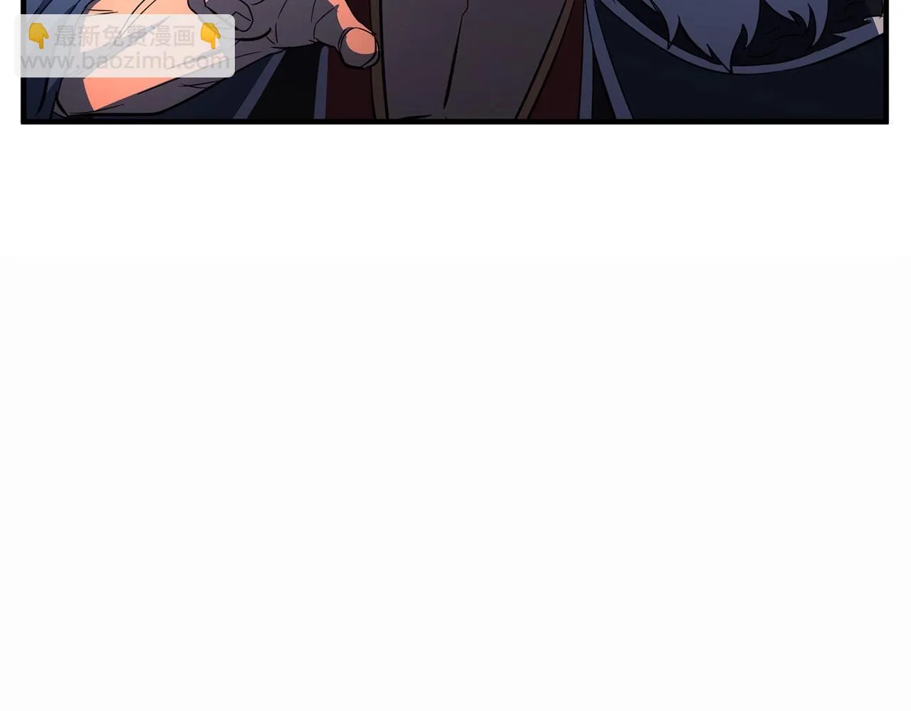 第46话 攻克地下城 第77页