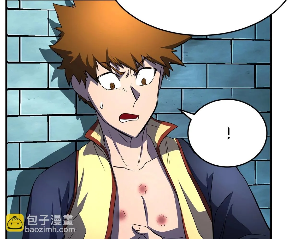第46话 攻克地下城 第82页