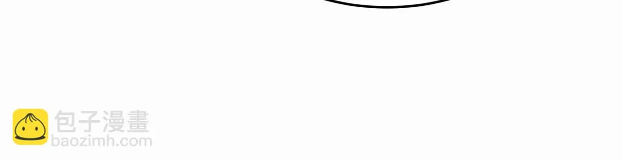 第46话 攻克地下城 第112页
