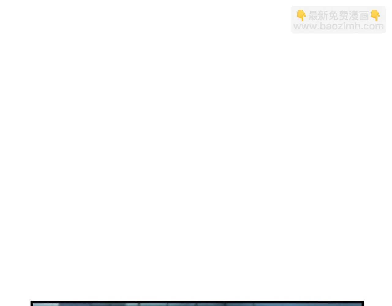 第46话 攻克地下城 第120页