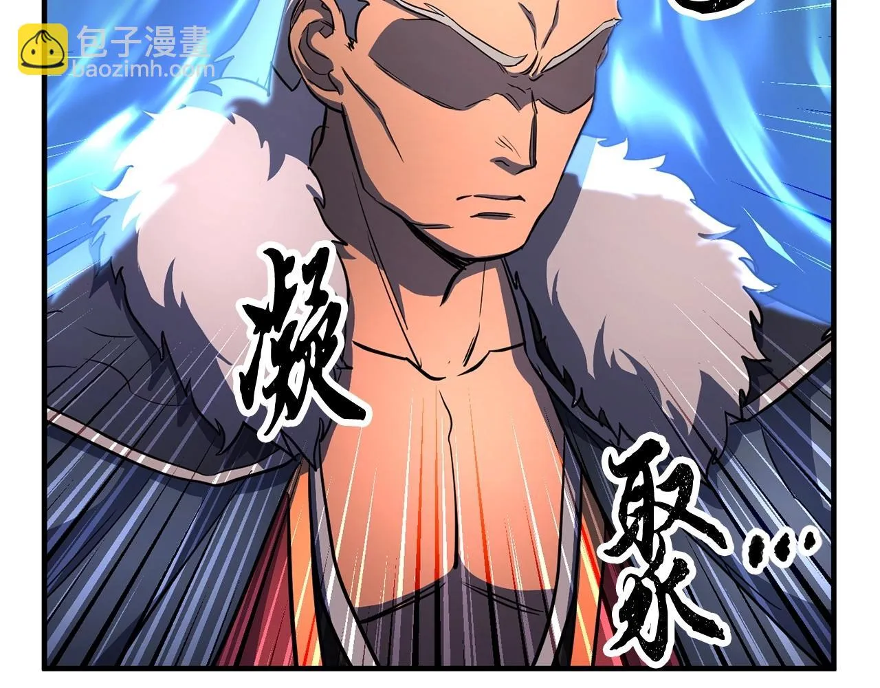 第46话 攻克地下城 第129页