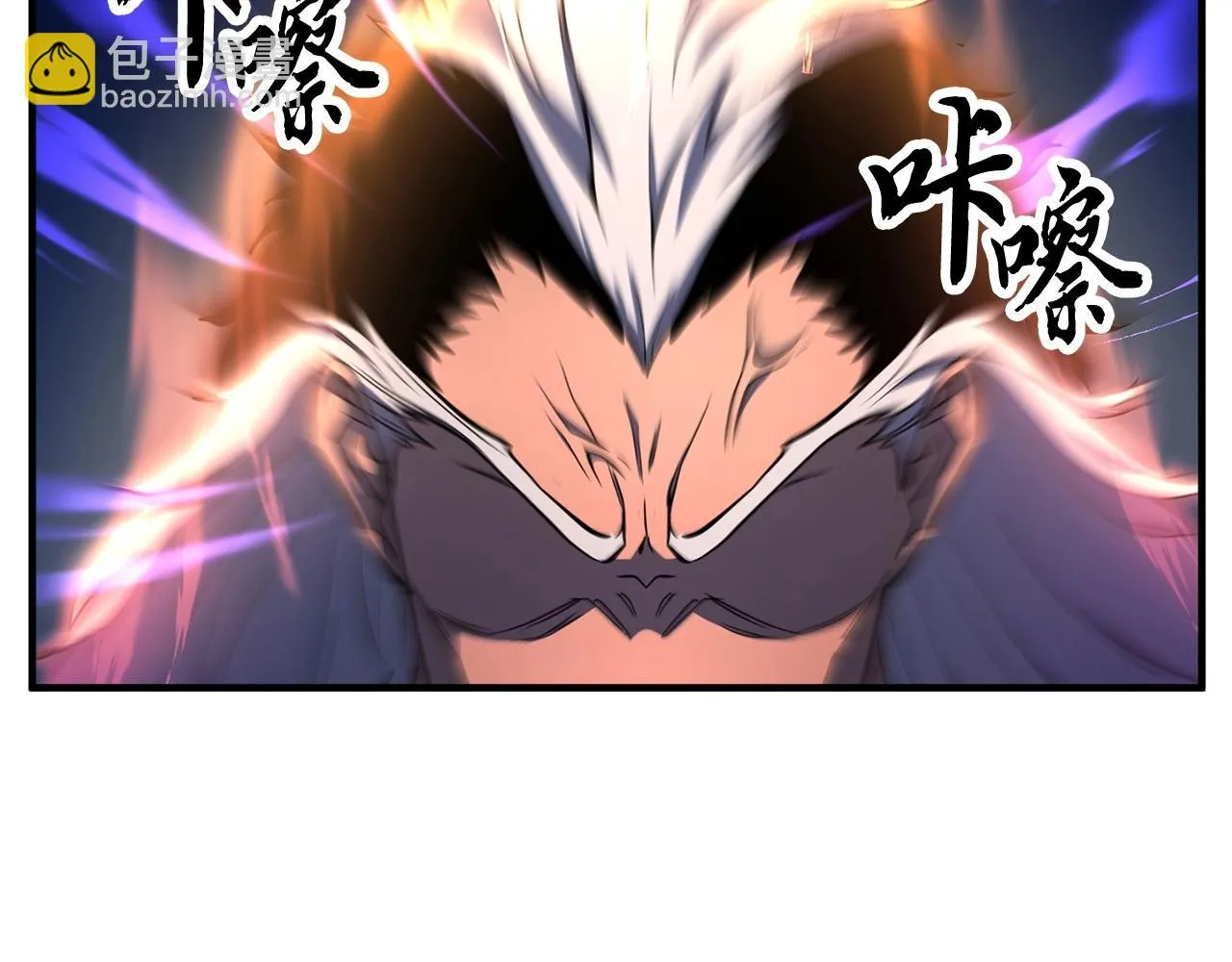 第46话 攻克地下城 第136页