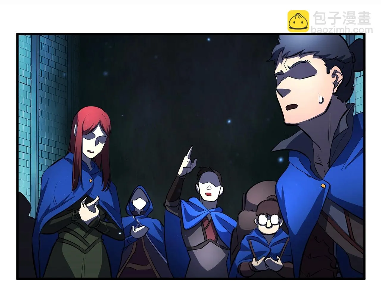 第46话 攻克地下城 第163页
