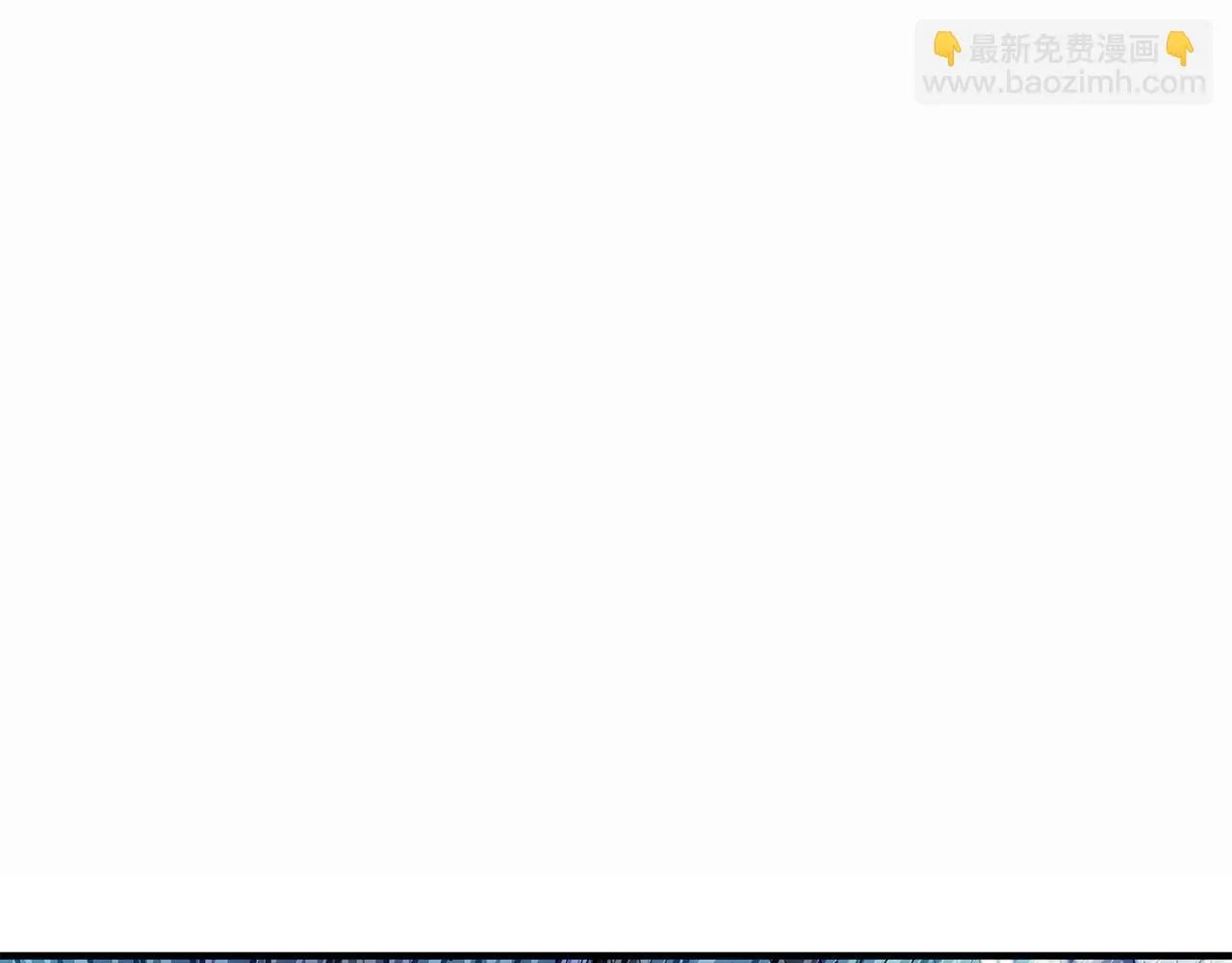 第46话 攻克地下城 第178页