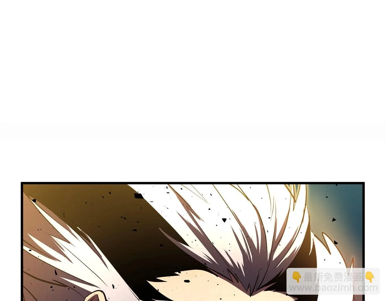 第46话 攻克地下城 第182页