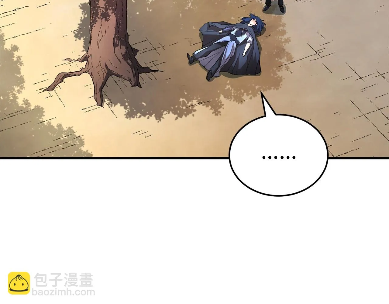 第46话 攻克地下城 第189页