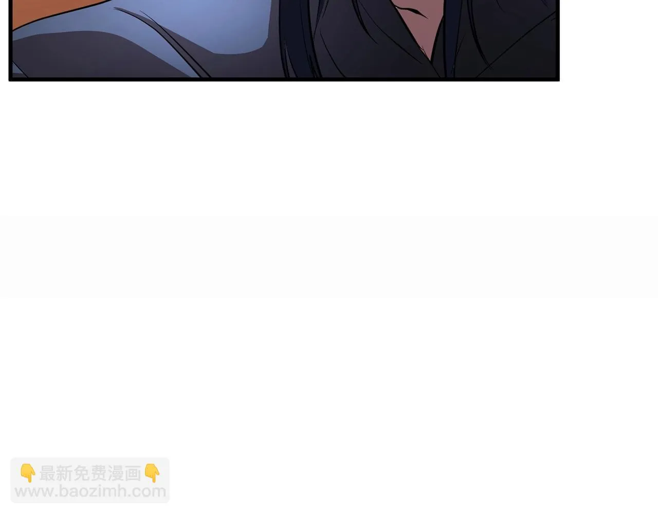 第46话 攻克地下城 第199页