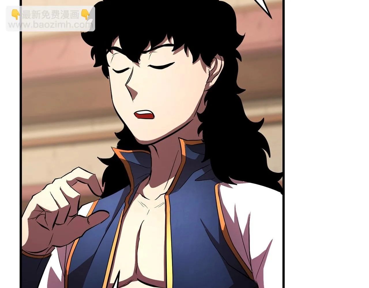 第46话 攻克地下城 第206页