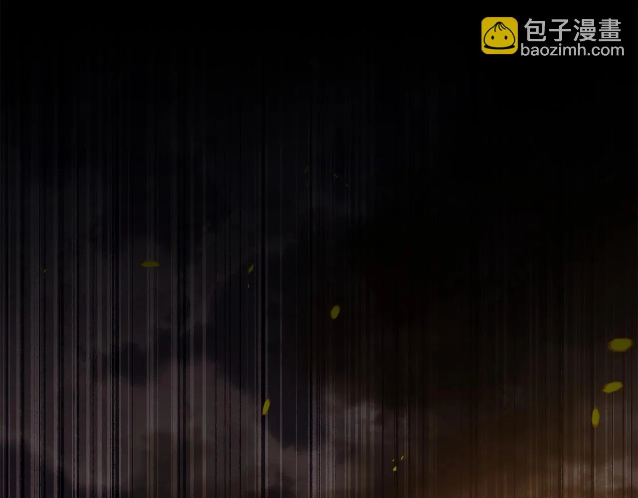 第45话 灵魂出窍 第6页