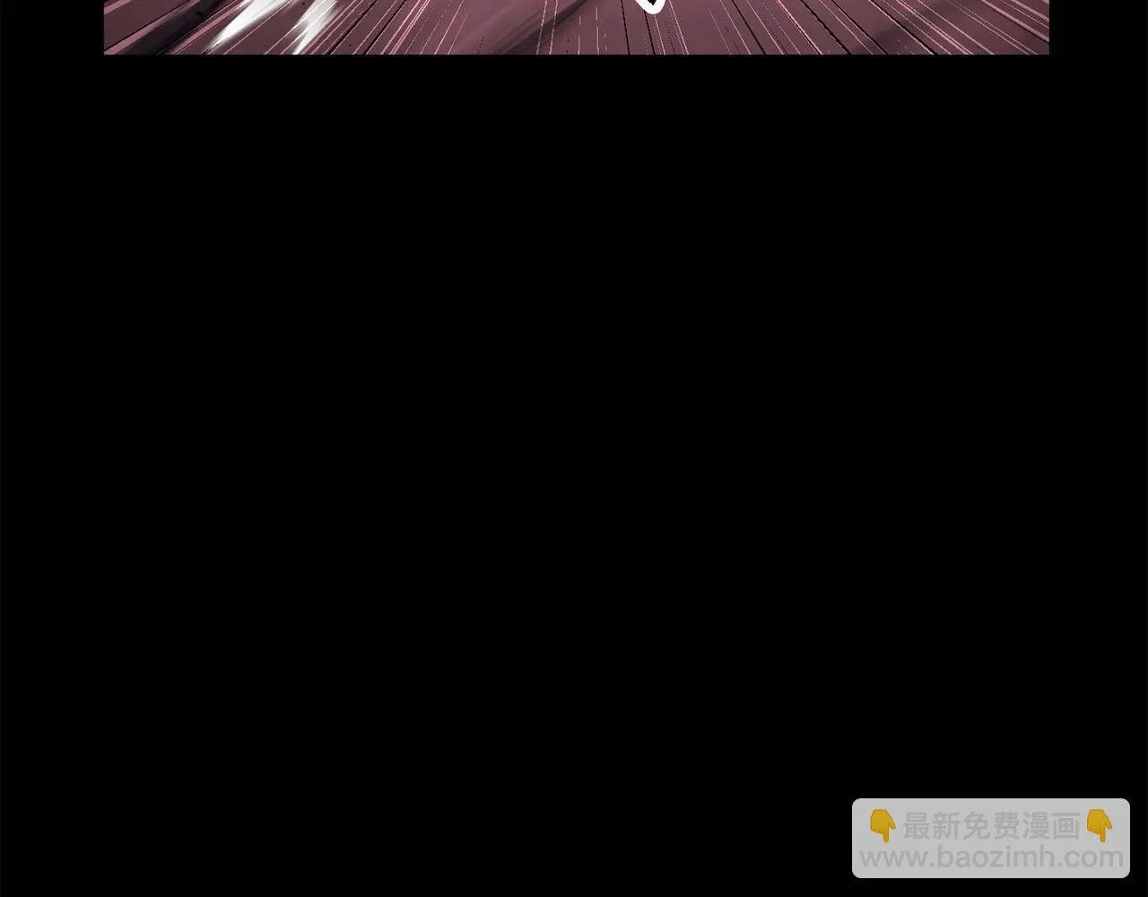 第45话 灵魂出窍 第27页