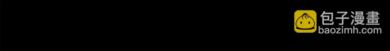第45话 灵魂出窍 第38页