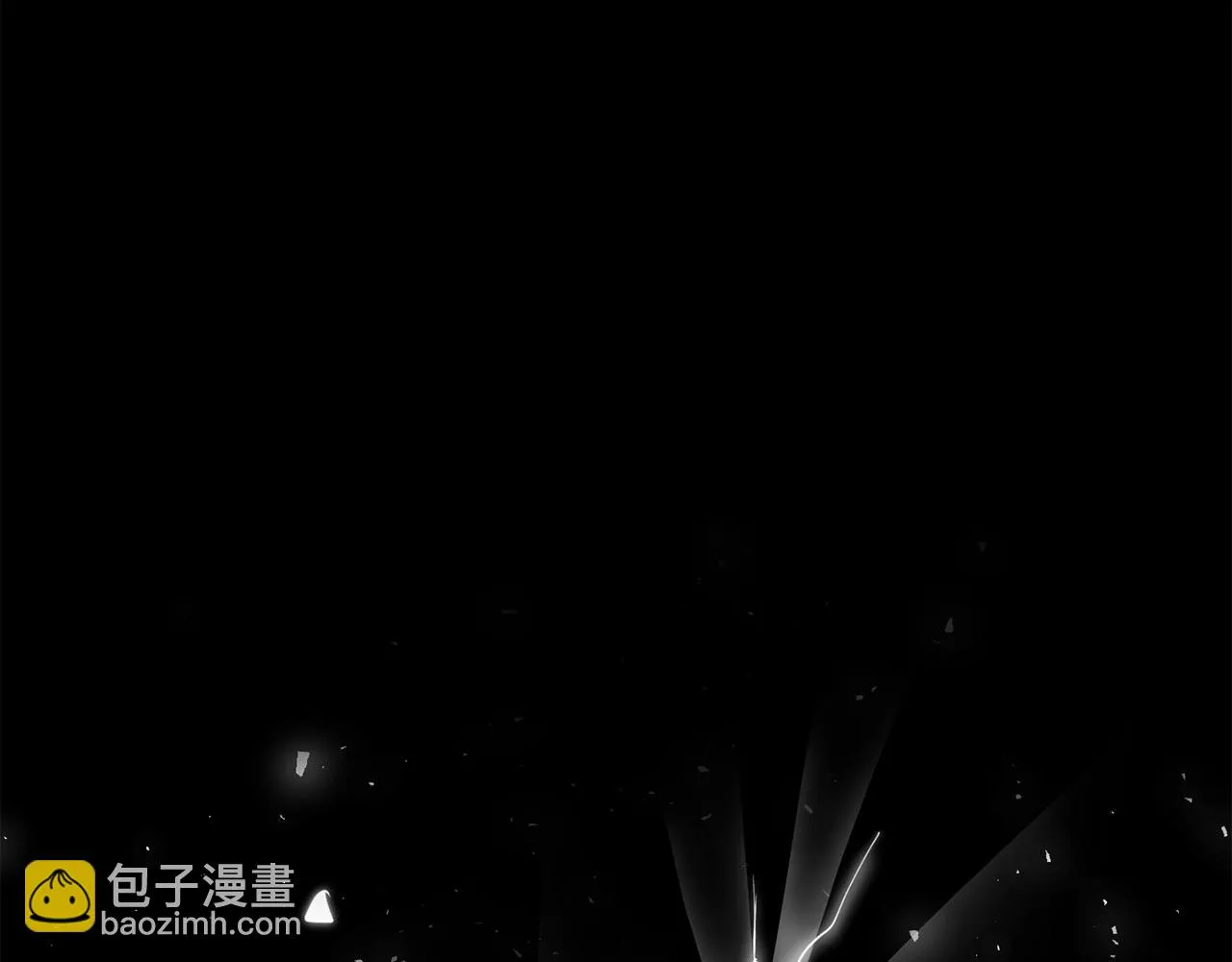 第45话 灵魂出窍 第39页
