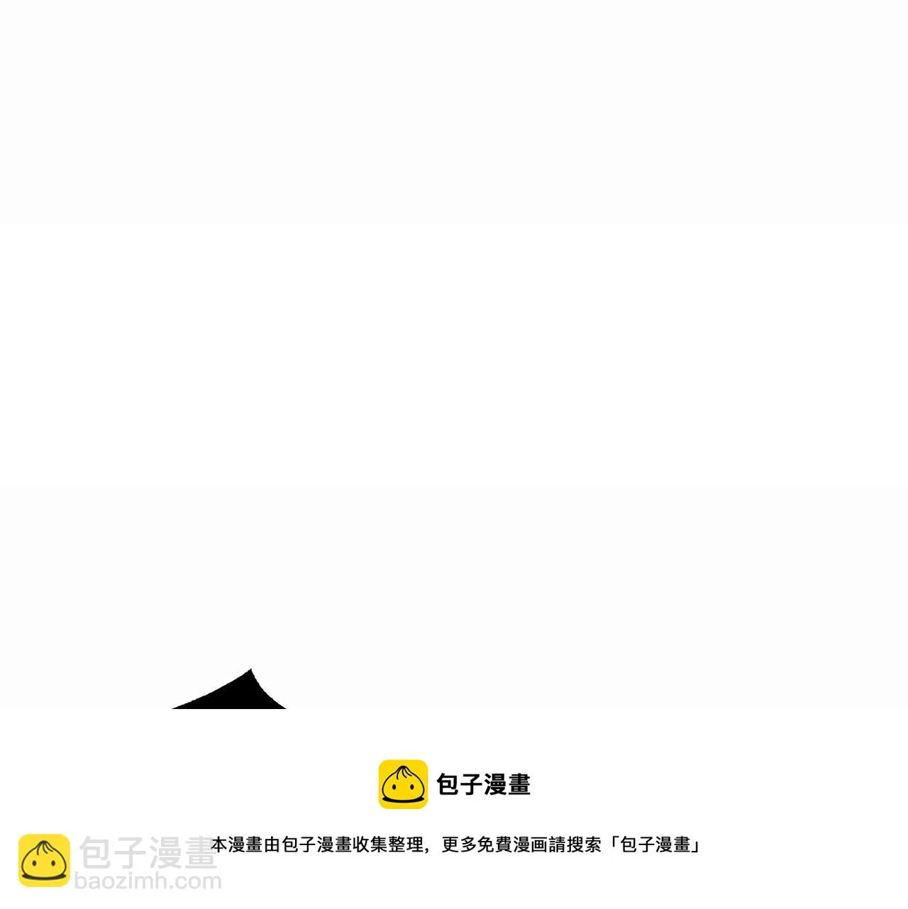 第45话 灵魂出窍 第81页