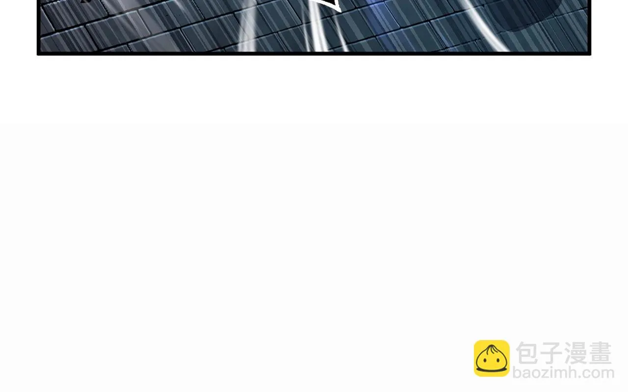 第45话 灵魂出窍 第90页