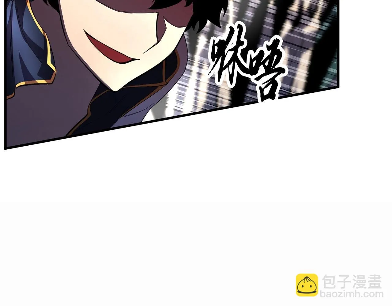第45话 灵魂出窍 第92页