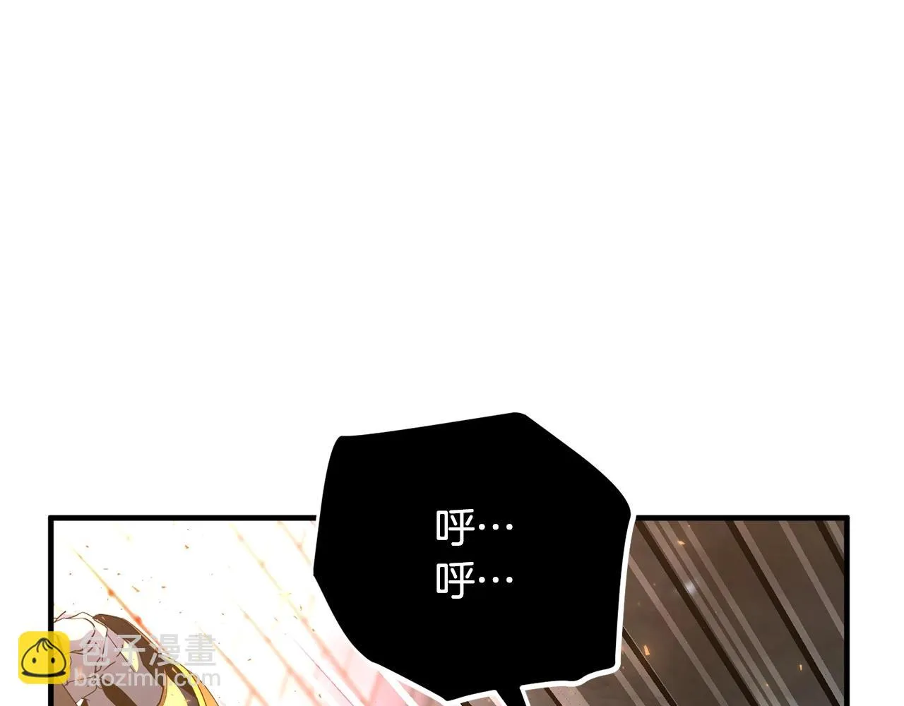 第45话 灵魂出窍 第102页