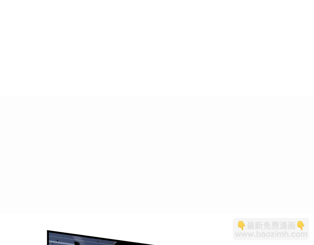 第45话 灵魂出窍 第113页