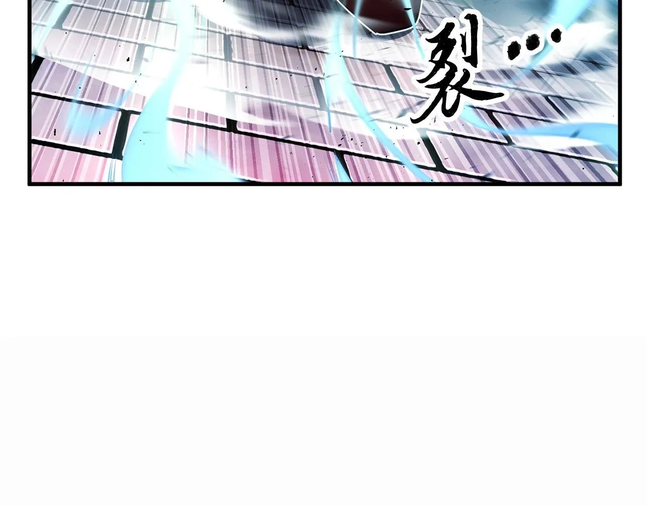 第45话 灵魂出窍 第124页
