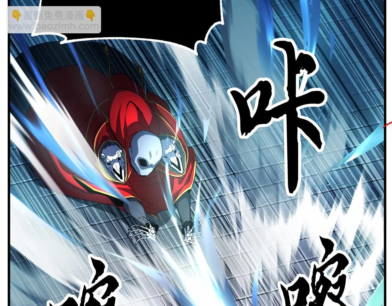 第45话 灵魂出窍 第127页