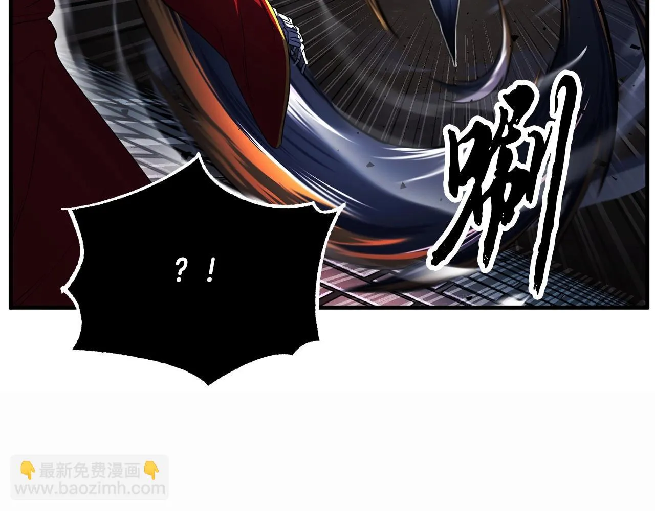 第45话 灵魂出窍 第134页