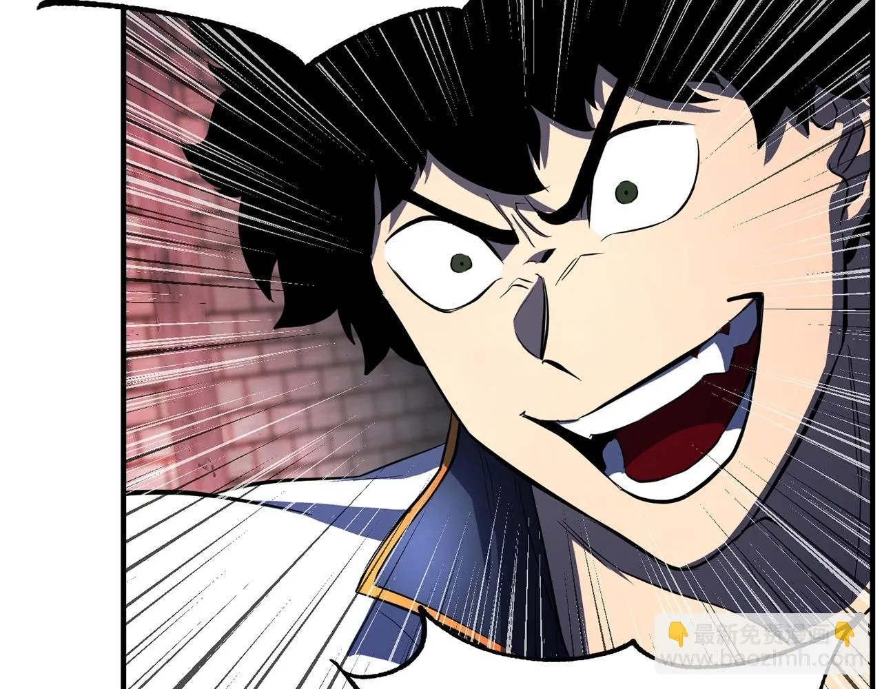 第45话 灵魂出窍 第144页