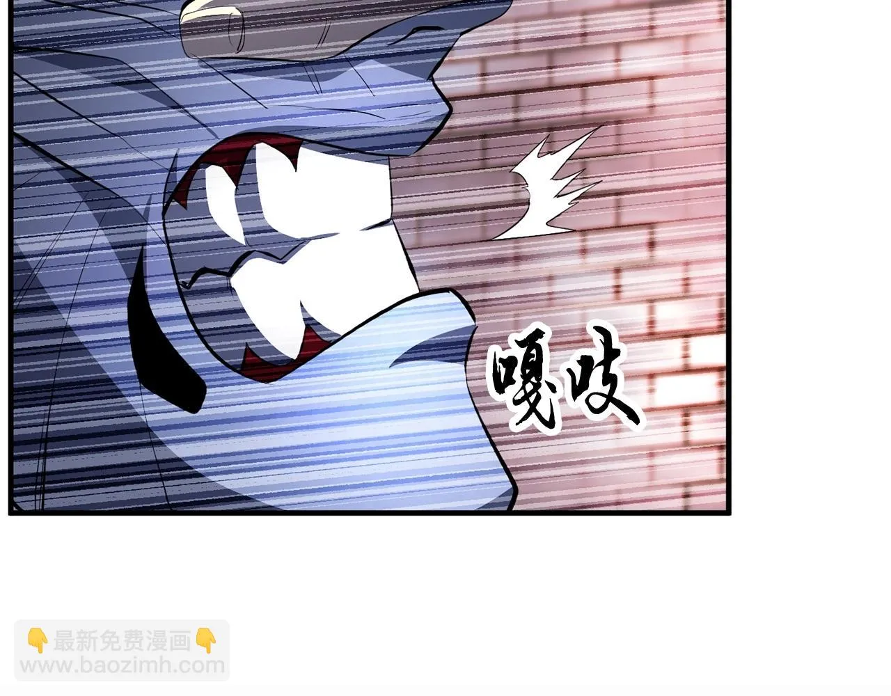 第45话 灵魂出窍 第147页