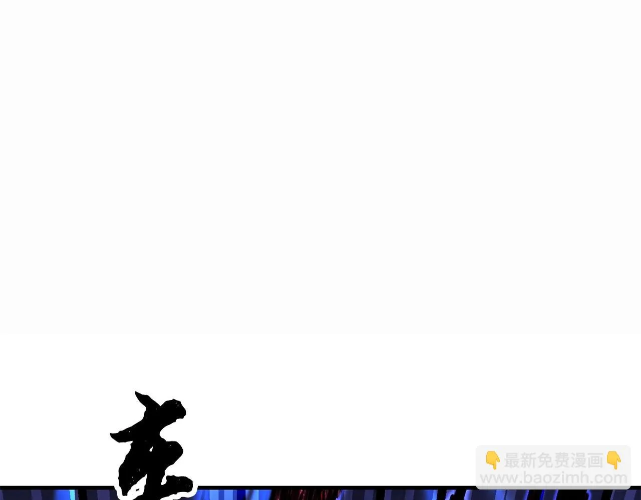第45话 灵魂出窍 第148页