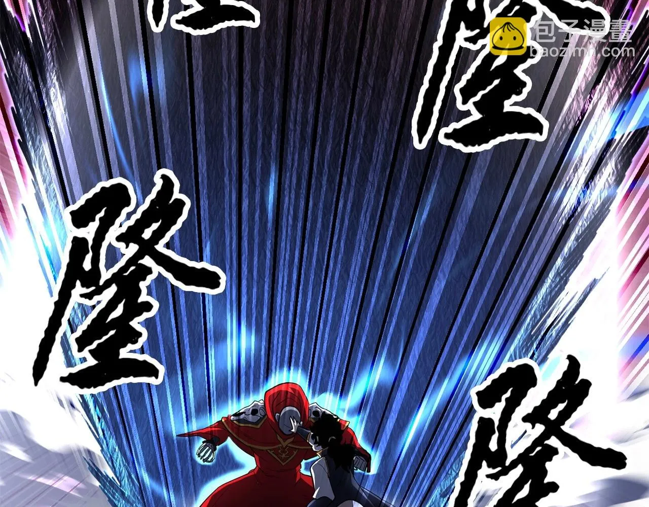 第45话 灵魂出窍 第150页