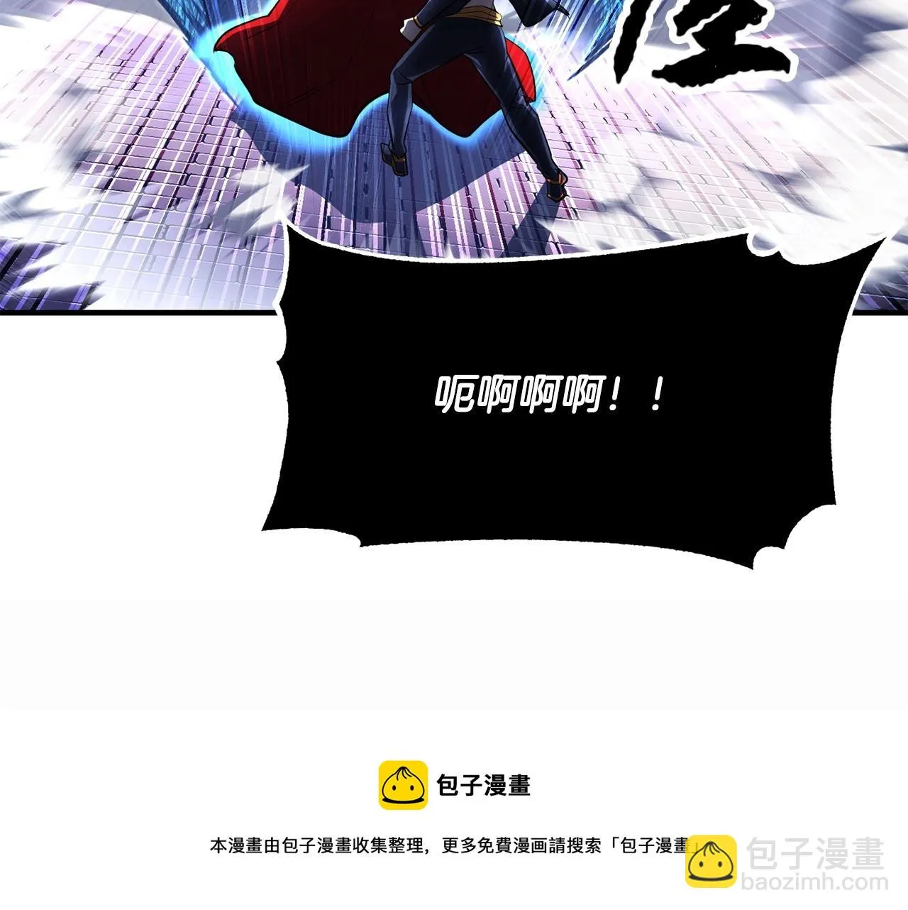 第45话 灵魂出窍 第151页