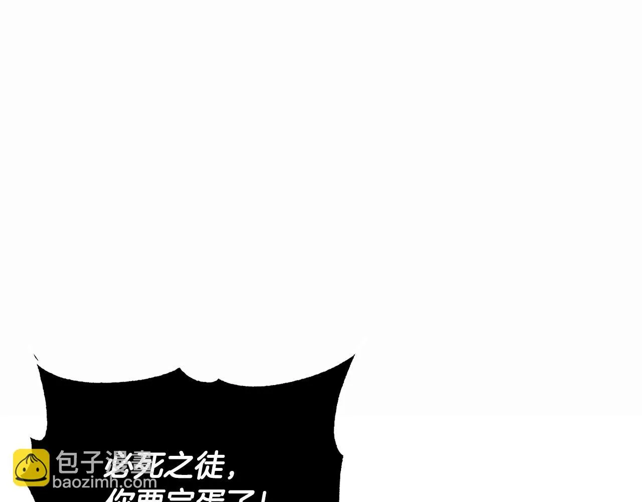第45话 灵魂出窍 第152页