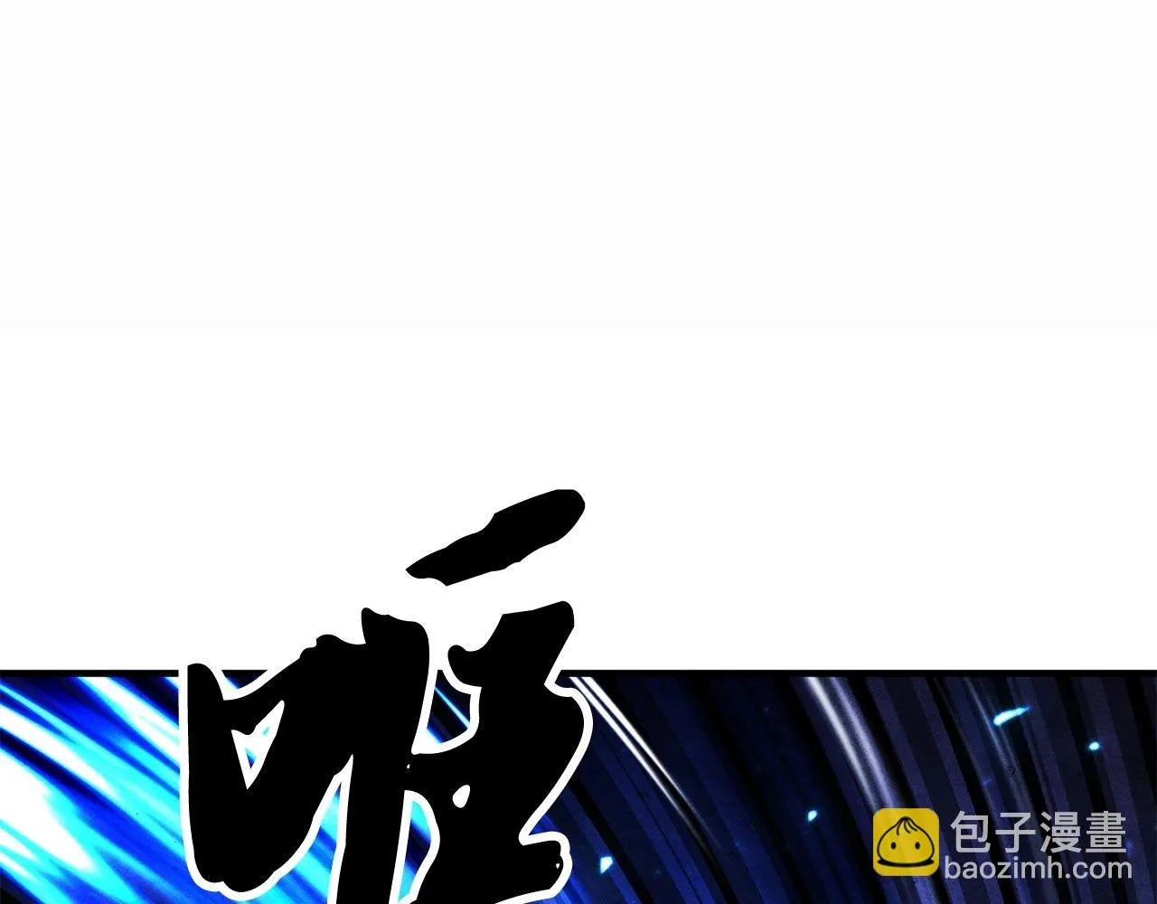 第45话 灵魂出窍 第155页