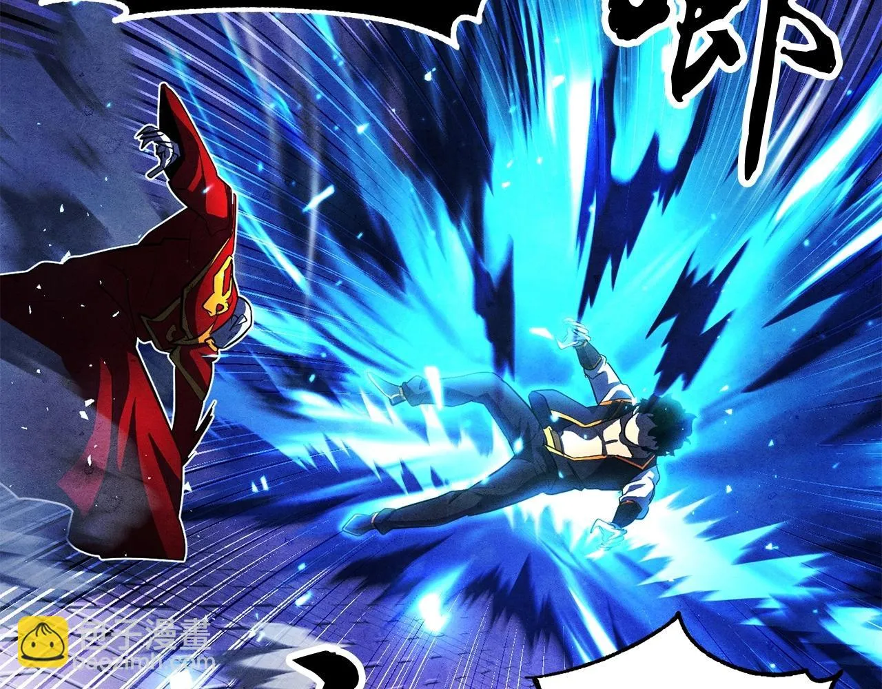 第45话 灵魂出窍 第157页