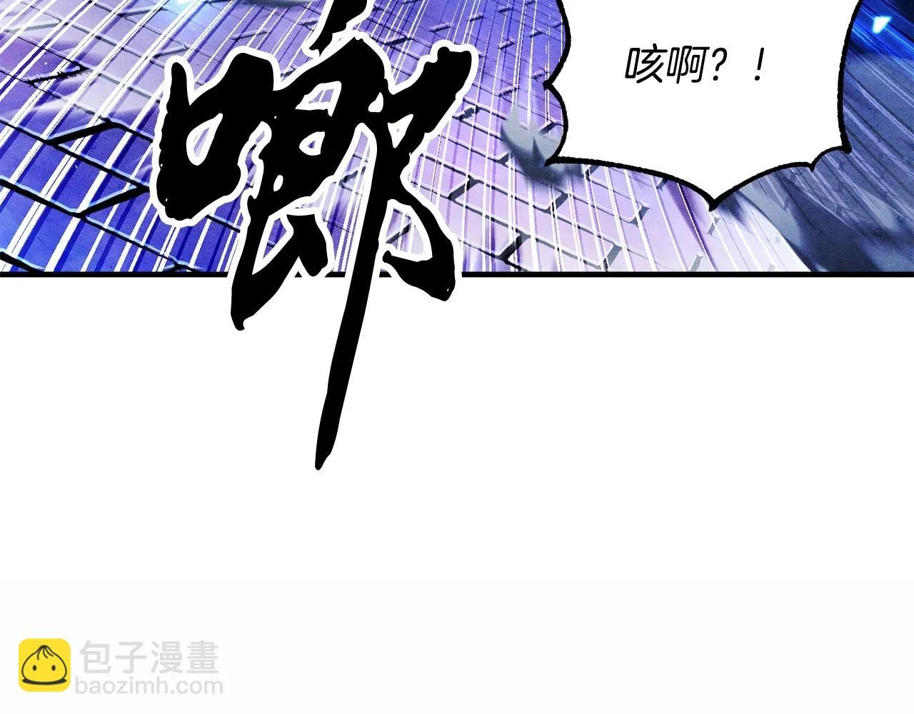 第45话 灵魂出窍 第158页