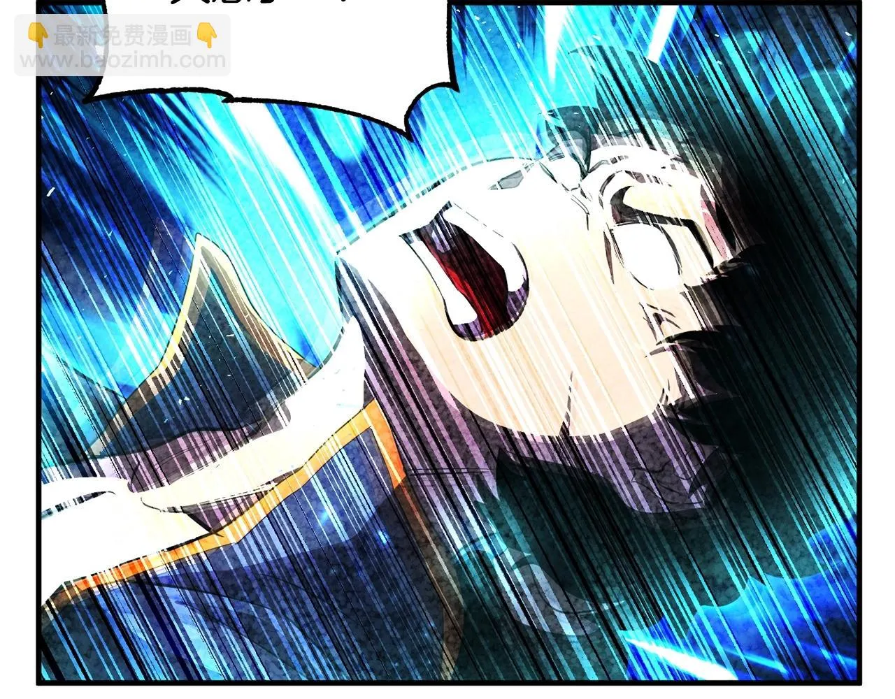 第45话 灵魂出窍 第160页
