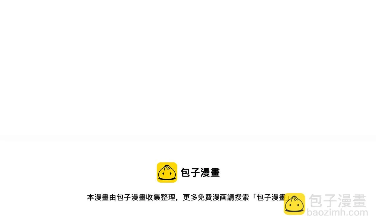 第45话 灵魂出窍 第161页