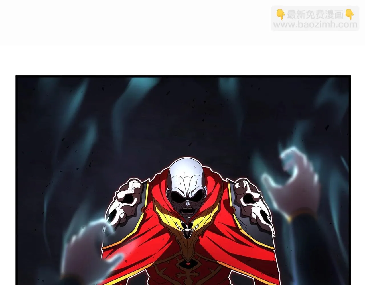 第45话 灵魂出窍 第168页