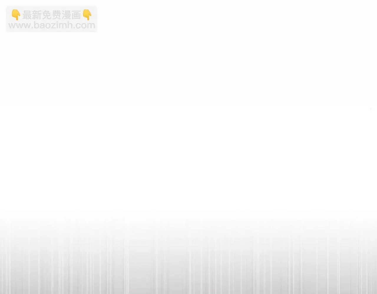第45话 灵魂出窍 第170页