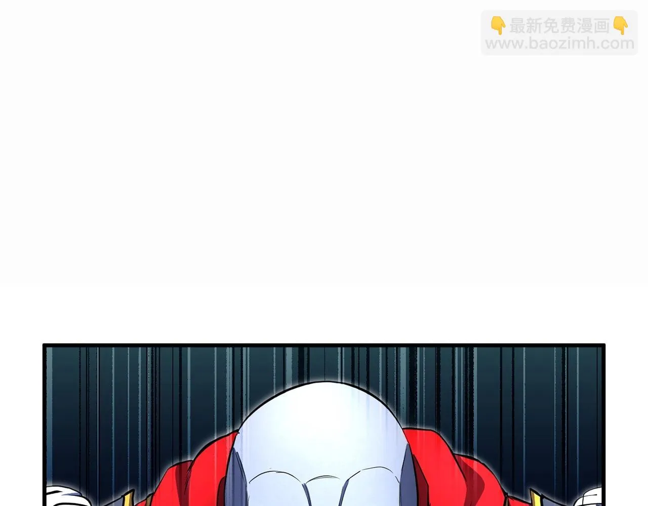 第45话 灵魂出窍 第174页