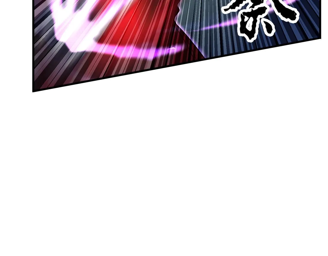 第44话 杀招 第14页