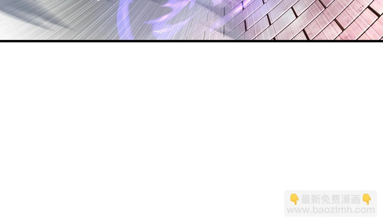第44话 杀招 第29页
