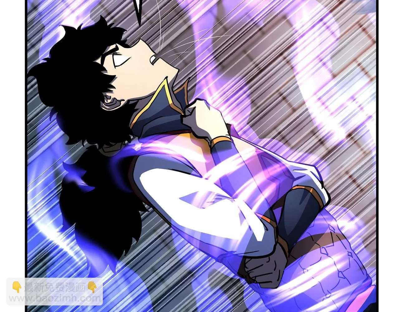 第44话 杀招 第32页