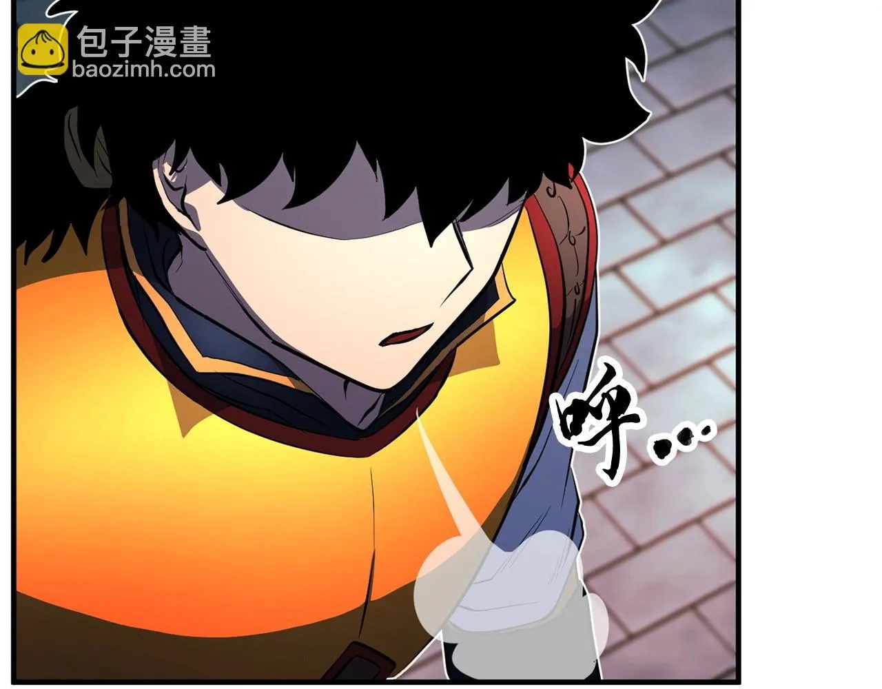 第44话 杀招 第67页