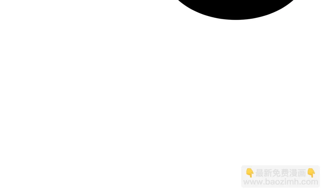 第44话 杀招 第80页