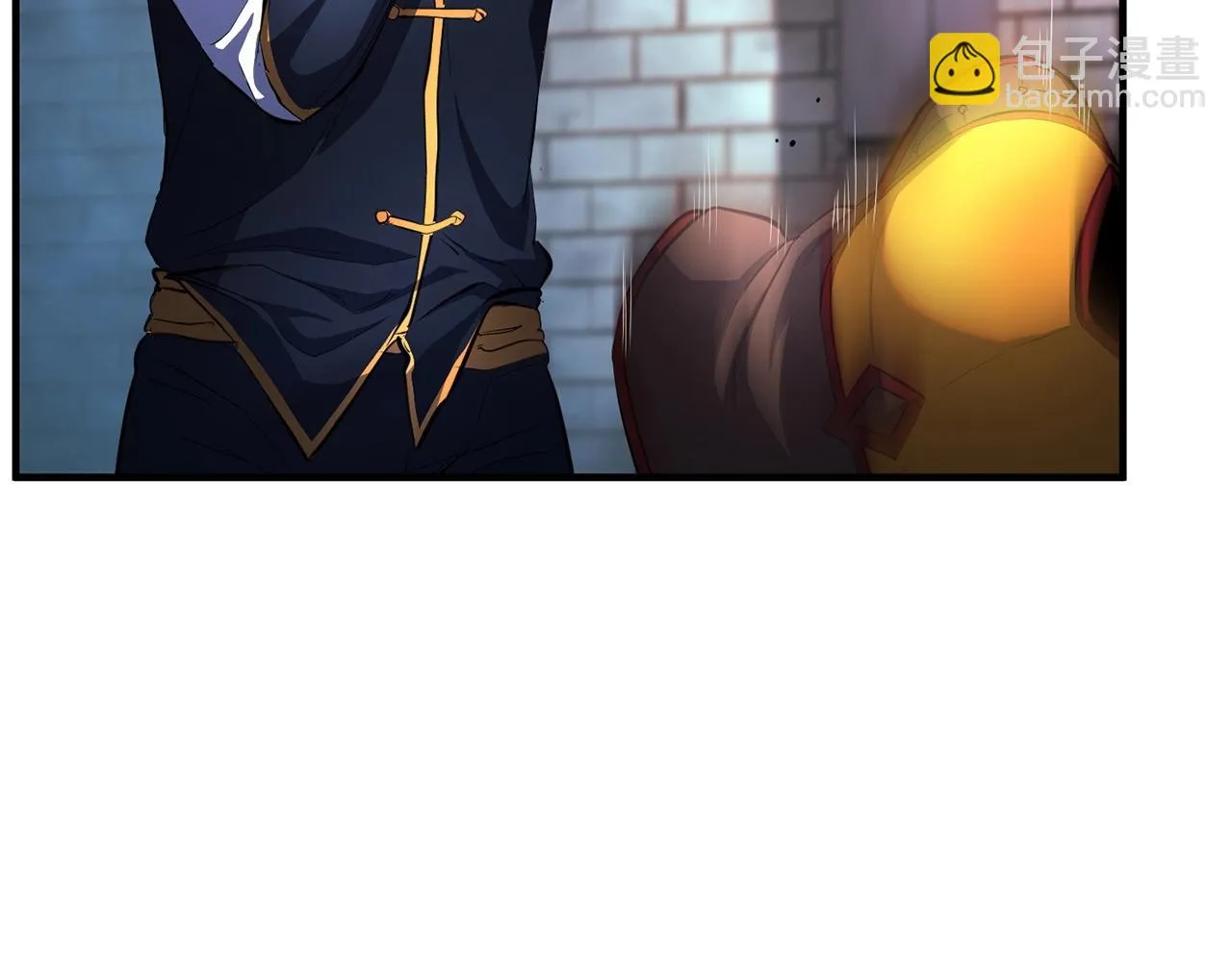 第44话 杀招 第83页